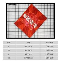 Кой владение подушкой