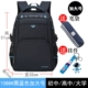 Увеличьте число#1088#черное подходящее Sky Blue [Подарки] Предложения 7-12 Использование класса