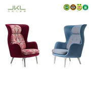 Tùy chỉnh đồ nội thất-thiết kế ghế FRP phòng chờ ghế Luo Fu thạc sĩ ghế mẫu văn phòng bán hàng tiếp nhận ghế JKL-056