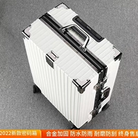 Белая роскошная алюминиевая коробка [сплав таможенный замок] в пять раз