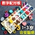 đồ chơi giáo dục mầm non Mông Cổ và Đài Loan Montessori Montessori xây dựng khối 1-2-3 năm bé già và trẻ nhỏ ở độ tuổi dưới 123 nửa Đồ chơi bằng gỗ