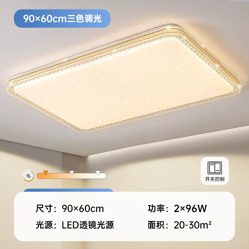 đèn led âm trần 12w Đèn LED Ốp Trần Phòng Ngủ Chính Đèn Đơn Giản Phòng Khách Hiện Đại Đèn Tròn Phòng Nghiên Cứu Ban Công Lối Đi Đèn Mới đèn led 3 màu den treo phong khach Đèn trần