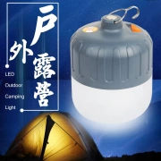 Lều đèn cắm trại đèn led sạc ngoài trời ánh sáng chói dài cắm trại siêu sáng đèn cắm trại