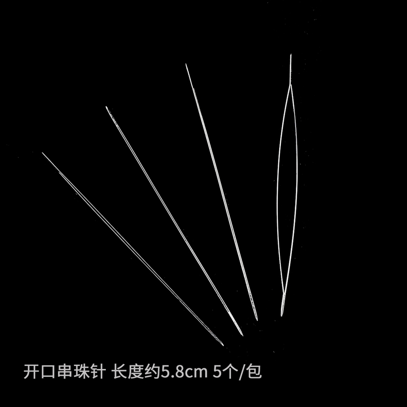 Open Bead Needle & About 5.8Cm LongOpen needle Beaded needle Wear beads Soft needle manual make Hand string Necklace Bracelet tool diy ornaments Material Science parts