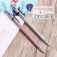 0.5mm, цвет