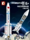 Long 5 марта Lae -Lead Rocket