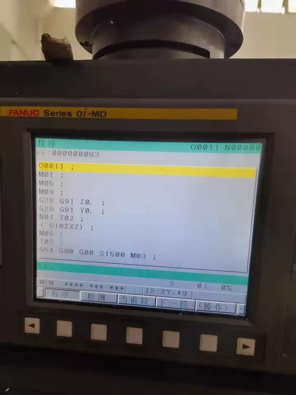 FANUC Fa Name A02B-0319-B500, 0i-MD 0I-TD LCD экран дисплей