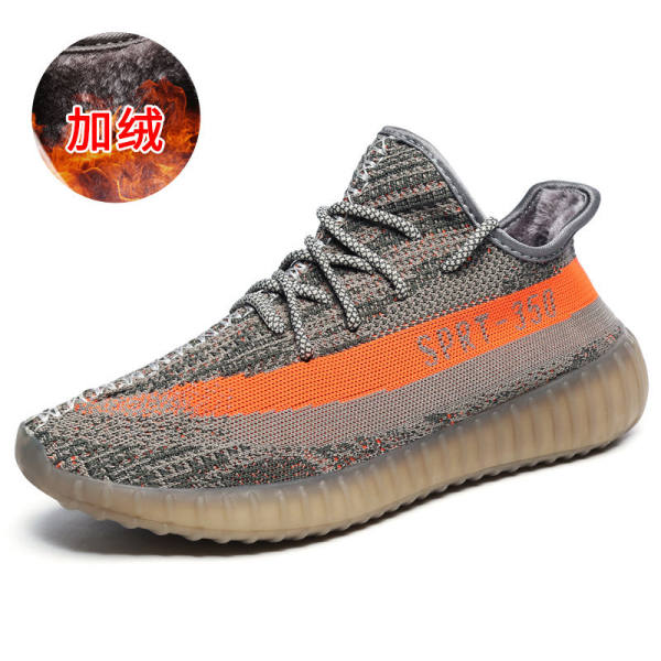 Winter plus velvet gray orange