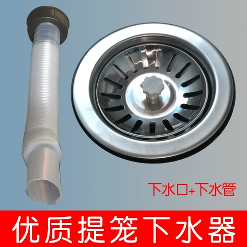 Кухня из нержавеющей стали мыть