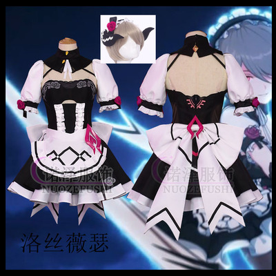 taobao agent Black 3 Light 3 Litarosvis Cos clothing female sexy maid dress cute cosply