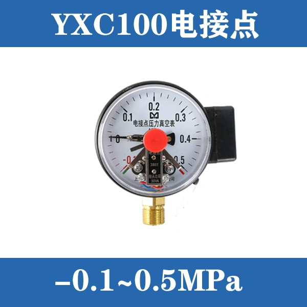 Đồng hồ đo áp suất tiếp xúc điện YXC100 được hỗ trợ từ tính 0 ~ 1.6MPa áp suất dầu áp suất nước áp suất không khí đồng hồ đo áp suất thủy lực đồng hồ đo áp suất âm đồng hồ điều chỉnh áp suất khí đồng hồ đo áp suất 