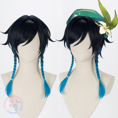 taobao agent Original Shendi COS wigs ink blue gradient lake blue cos wig free shipping