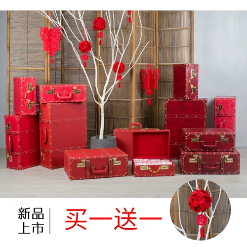 Красная ретро коробка, портативный чемодан для невесты