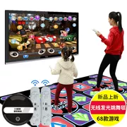Trang chủ điều khiển trò chơi không dây TV wifi kết nối đôi TV nhảy chăn máy trẻ em nhảy đơn - Dance pad