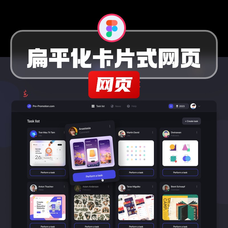 WUI中文WEB网页设计BS网站UI界面设计素材模板