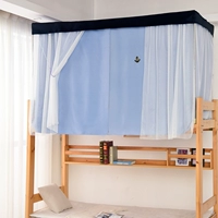 Rèm cửa phòng ngủ tập thể dưới mái che của sinh viên châu Âu phòng ngủ nữ tạo bóng râm trên giường curtain rèm gió công chúa thoáng khí 	rèm giường cho bé