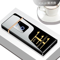 [Немецкая Сейко] фамилия Байджия - Ван