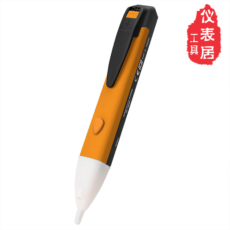Yellow Black (Bulk, Without Battery)security Non contact type electroscope Induction Electric measuring pen 1AC-DVD02 acousto-optic call the police voltalert