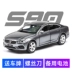 Volvo S90 mô hình xe mô phỏng ban đầu hợp kim có thể mở hợp kim VOLVO trẻ em đồ chơi trang trí bộ sưu tập 1:32 - Chế độ tĩnh Chế độ tĩnh