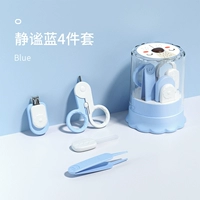 Lion 4-часовой сет-Quiet Blue