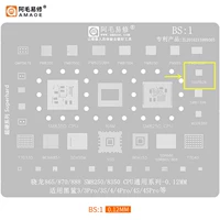 BS1 A MAO NET 100TB GM