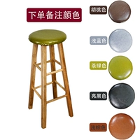 Кожа 70 высокая (армированная версия) поместите заказать замечание цвета