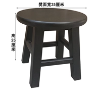 Ярко -черный высокий 25 см (Ding Nail)