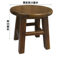 Бронзовый, 25см