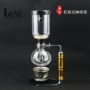 LENO siphon nồi máy pha cà phê nhà kính nồi cà phê của nhãn hiệu siphon nồi cà phê máy pha cà phê bình pha cafe cold brew