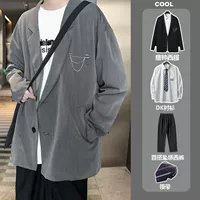 Серый [четырехпанный набор]