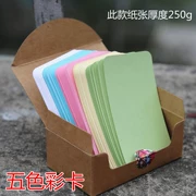 Thẻ vẽ tay Thẻ trắng bò Hà Lan Thẻ tròn bìa cứng Thẻ từ trống Bookmark 100 miếng vào vật liệu thủ công DIY - Giấy văn phòng