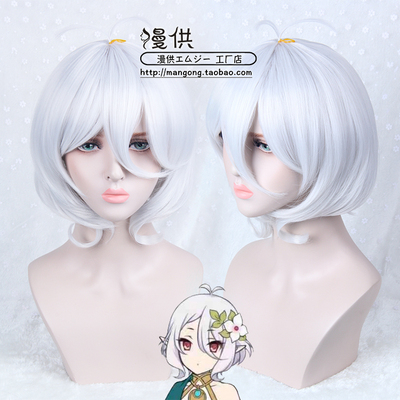 taobao agent Princess connecting link link cocoiro COS wigs of animation games Short fake silver white white