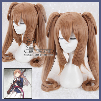 taobao agent Girl front -line rifle, Chuntian COS wig custom m -shaped bangs, bangs tiger mouth holding double ponytail light brown