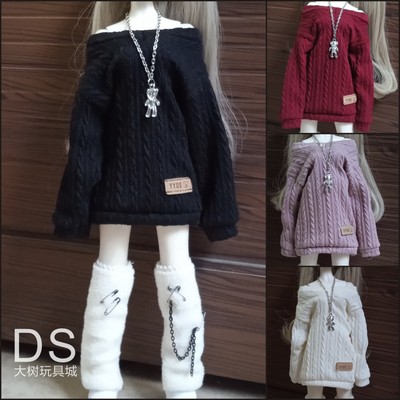 taobao agent Accessories BJD baby clothes quarter -quarter 3 -point six -point baby clothes