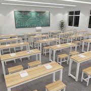 Học sinh tiểu học mới viết bàn cơ chế bàn ghế đào tạo bàn ăn bàn giải trí bàn học phân bàn học lớp thương lượng - Nội thất giảng dạy tại trường