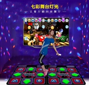 Dual-sử dụng dance mat TV giao diện đào tạo người lớn chạy hip-hop bước chân trò chơi kết nối thiết bị tập thể dục giác ngộ chuyên dụng