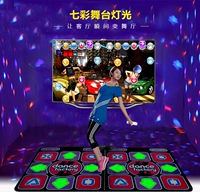 Dual-sử dụng dance mat TV giao diện đào tạo người lớn chạy hip-hop bước chân trò chơi kết nối thiết bị tập thể dục giác ngộ chuyên dụng thảm audition