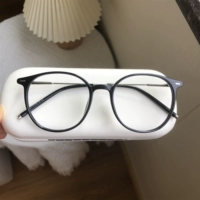 Черное серебро