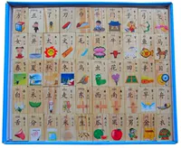 Домино, 50 штук