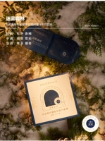 Туманный лес