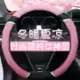 Honda Feng Fan Ling đã gửi bản đồ thơ Accord Bin Zhijie De Civic Platinum Core XR-V Fit vô lăng CR-V bộ vô lăng chơi game lái xe
