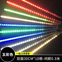 Цвет 30 см*10 двойной набор выделенного набора