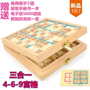 Máy tính để bàn cờ vua đa chức năng thông minh trẻ em của khối xây dựng chàng trai ném học sinh của nhãn hiệu giải nén cờ vua Sudoku trò chơi cờ vua