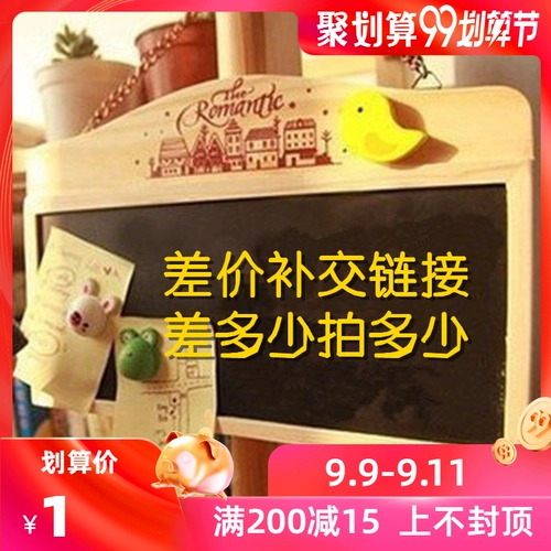 Высокопрофильная, честная разница в грузовом бизнесе, компенсировать выделенные ссылки