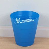 Синий, маленький