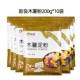 Xinliang Cotosat Fan 200g*10 сумков