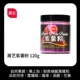 Чхани фиолетовый порошок картофеля 120 г