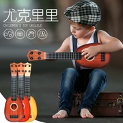 Baby ukulele Âm nhạc đồ chơi guitar cho trẻ em mới bắt đầu có thể chơi bé trai 1-3 tuổi