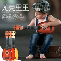 Baby ukulele Âm nhạc đồ chơi guitar cho trẻ em mới bắt đầu có thể chơi bé trai 1-3 tuổi đồ chơi đồ chơi