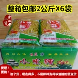 Sichuan Weixing Xiaomi Spicy Xiaomi острый маринованный перец 2kggx6 мешки с диким горным перцем старый алтарь пузырьковый перец проса